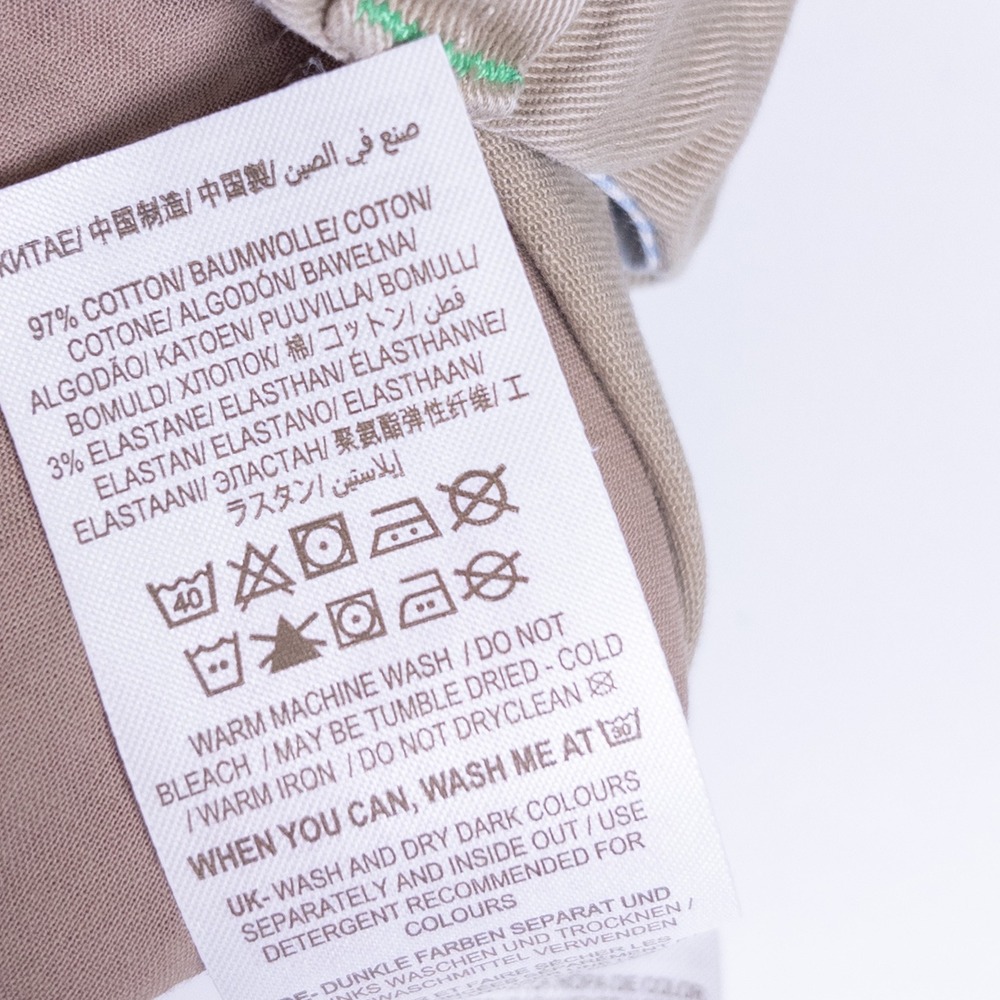 Boden Chino Shorts Kids 5Y Khaki Tan Adjustable Waist - Picture 8 of 10